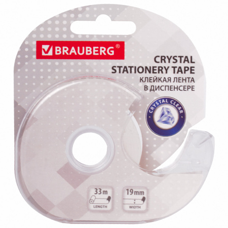 Клейкая лента канцелярская 19 мм х 33 м КРИСТАЛЬНАЯ, в диспенсере, BRAUBERG, 228760 - Клейкие ленты канцелярские