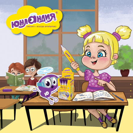 Ручка-корректор ЮНЛАНДИЯ, 9 мл, металлический наконечник, 228432 - Корректирующие ручки