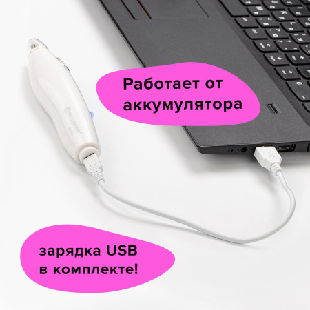 Ластик электрический BRAUBERG "ULTRA", АККУМУЛЯТОР, зарядка USB, + 16 сменных ластиков, 229609 - Ластики электрические