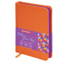 Ежедневник недатированный МАЛЫЙ ФОРМАТ 100х150 мм А6 BRAUBERG "Rainbow" под кожу, 136 л., оранжевый, 111688 - Ежедневники с покрытием "под кожу и ткань"
