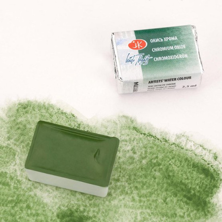 Краска акварель художественная "Белые ночи" окись хрома цв. №704 кювета 2,5мл