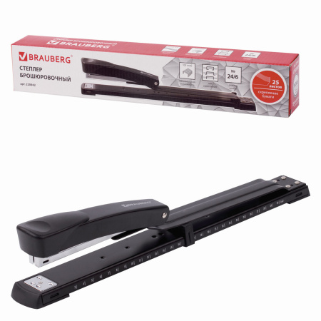 Степлер брошюровочный №24/6, 26/6 BRAUBERG "Universal", до 25 листов, черный, 220942 - Степлеры-брошюровщики