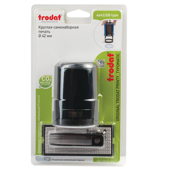 Печать самонаборная 1,5 круга, оттиск D=42 синий, TRODAT 4642 R1,5, крышка, КАССА В КОМПЛЕКТЕ, европодвес, 66622 - Печати круглые самонаборные