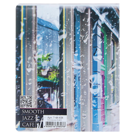 Тетрадь А5 48 л. АЛЬТ скоба, клетка, фольга, гибридный лак, бумага 70 г/м2, "JAZZ CAFE", 7-48-828 - Тетради 40-48 листов