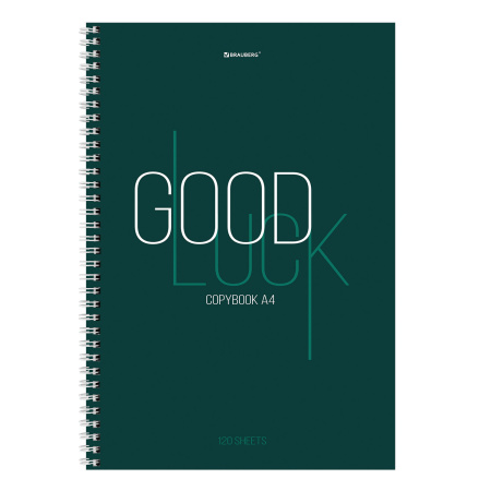 Тетрадь А4, 120 л., BRAUBERG, гребень, клетка, обложка твердая, "Good Luck", 404074 - Тетради формата А4
