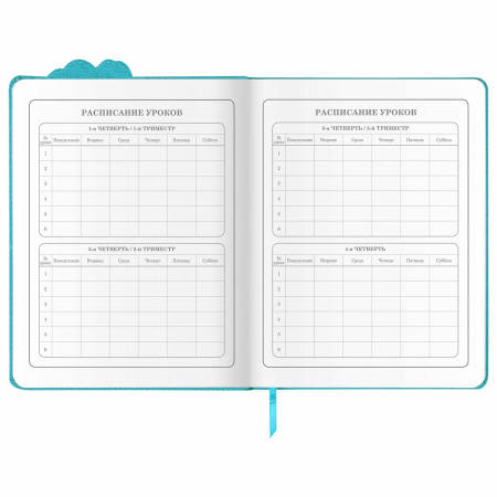 Дневник 1-4 класс 48 л., кожзам (твердая с поролоном), фигурный край, фольга, ЮНЛАНДИЯ, "Unicorn", 106183 - Дневники для младших классов