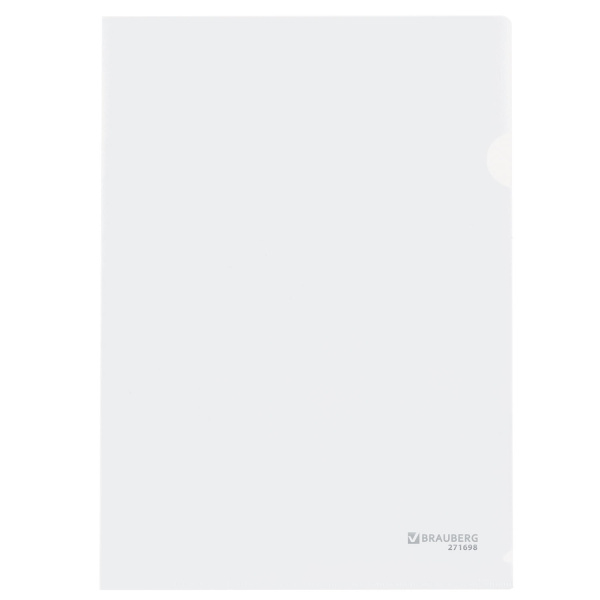 Папка-уголок А4, прозрачная, 0,10 мм, BRAUBERG EXTRA, 271698 - Папки-уголки пластиковые