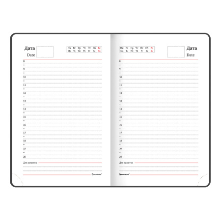 Ежедневник недатированный МАЛЫЙ ФОРМАТ А6 (100x150 мм) BRAUBERG "Profile", балакрон, 136 л., синий, 111691 - Ежедневники с покрытием "под кожу и ткань"