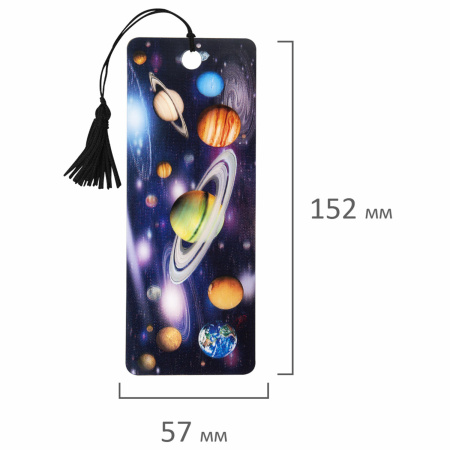 Закладка для книг 3D, BRAUBERG, объемная, "Вселенная", с декоративным шнурком-завязкой, 125757 - Закладки для книг