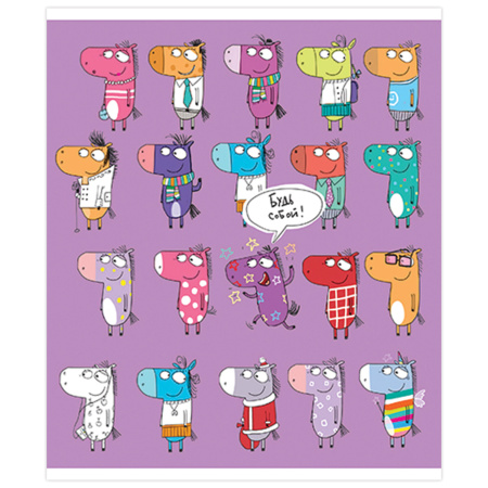 Тетрадь А5, 48 л., ПЗБМ, скоба, клетка, конгрев, выборочный TWIN лак, "Не как ВСЕ!" (5 видов), 028688 - Тетради 40-48 листов