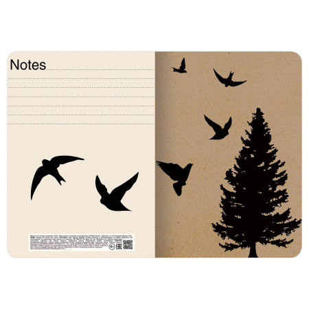 Тетрадь 60 л. в клетку обложка КРАФТ, бежевая бумага 70 г/м2, сшивка, В5 (179х250 мм), FOREST, BRAUBERG, 403807 - Тетради более 60 листов