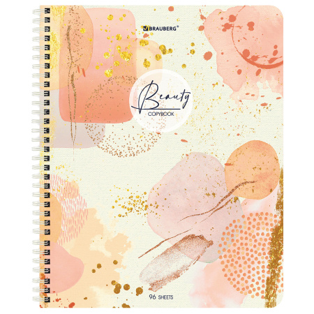 Тетрадь А5, 96 л., BRAUBERG, гребень, клетка, "Insight" (микс в спайке), 404424 - Тетради более 60 листов