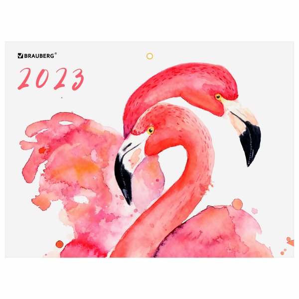 Календарь квартальный на 2023 г., 3 блока, 3 гребня, с бегунком, офсет, "FLAMINGO", BRAUBERG, 114232 - Календари настенные