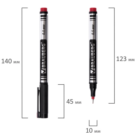 Маркеры перманентные BRAUBERG "Jet", НАБОР 4 ЦВЕТА, супертонкий металлический наконечник 0,5 мм, 150511 - Маркеры перманентные