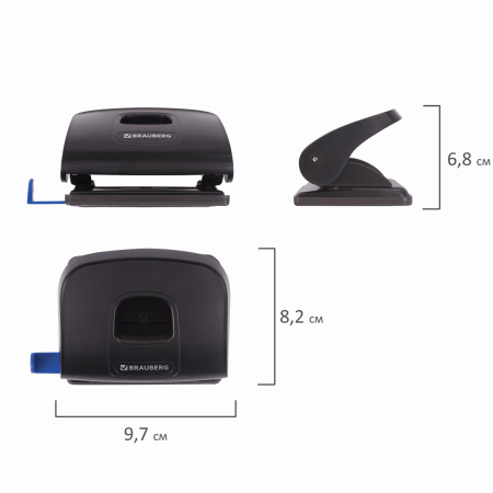 Дырокол BRAUBERG "Extra", до 20 листов, черный, 229091 - Дыроколы настольные