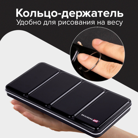 Акварель художественная кюветы НАБОР 36 цветов по 3,5 г, металлический кейс, BRAUBERG ART PREMIERE, 191774 - Акварель художественная в наборах