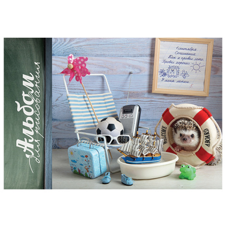 Альбом для рисования, А4, 40 л., гребень, TWIN лак, ПЗБМ, 205х295 мм, "Тайная жизнь ежей" (2 вида), 047613 - Альбомы и папки для рисования