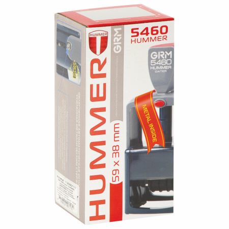 Датер самонаборный 4 строки+дата, оттиск 58х36 мм синий, GRM 5465 BANK HUMMER,КАССА В КОМПЛЕКТЕ, 112000111 - Датеры