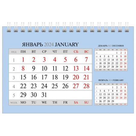 Календарь-домик настольный на гребне на 2024 г., 160х105 мм, "Деловой", HATBER, 12КД6гр_29187 - Календари настольные