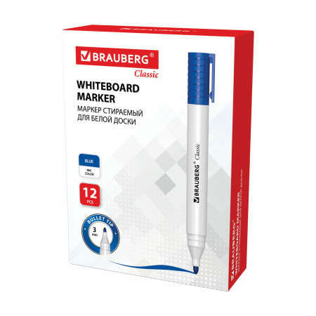 Маркер стираемый для белой доски СИНИЙ, BRAUBERG "CLASSIC", 3 мм, с клипом, 152115 - Маркеры для досок