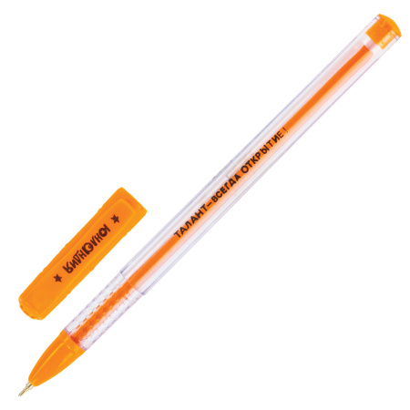 Ручки шариковые масляные ЮНЛАНДИЯ, НАБОР 8 шт., АССОРТИ, "STAR", узел 0,7 мм, линия письма 0,35 мм, 143011 - Ручки шариковые неавтоматические