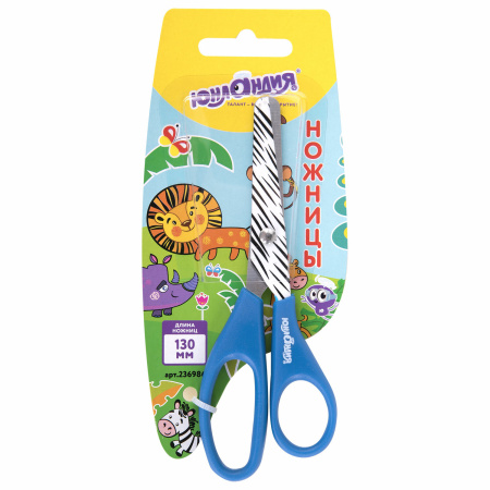 Ножницы ЮНЛАНДИЯ "САФАРИ", 130 мм, с цветной печатью, картонная упаковка с подвесом, ассорти, 236986 - Ножницы детские