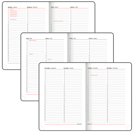 Ежедневник недатированный B6 (127х186 мм), BRAUBERG VISTA, под кожу, гибкий, 136 л., "Blur", 112116 - Ежедневники с покрытием "под кожу и ткань"