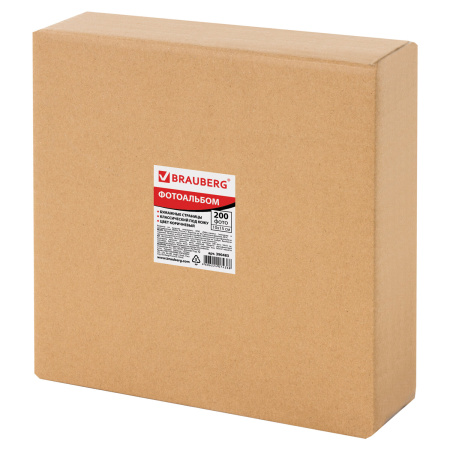 Фотоальбом BRAUBERG на 200 фото 10х15 см, под кожу (комбинированную), бумажные страницы, бокс, коричневый, 390483 - Фотоальбомы