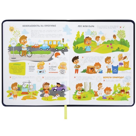 Дневник 1-4 класс 48 л., кожзам (твердая с поролоном), печать, наклейки, ЮНЛАНДИЯ, "Мотоцикл", 106186 - Дневники для младших классов