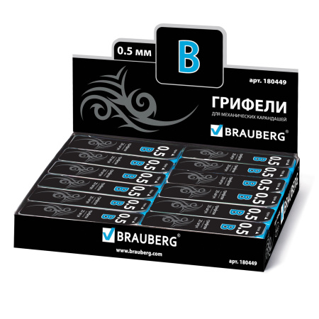 Грифели запасные 0,5 мм, B, BRAUBERG, КОМПЛЕКТ 20 шт., "Black Jack", 180449 - Грифели для механических карандашей