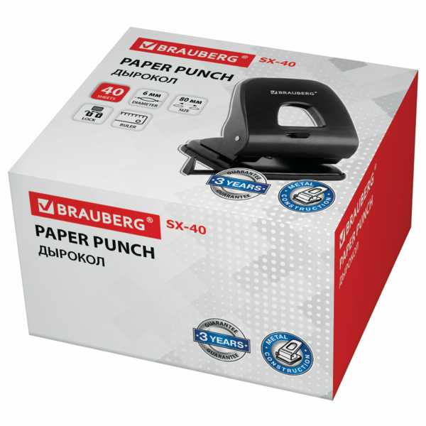 Дырокол BRAUBERG "SX-40", до 40 листов, черный, 229695 - Дыроколы настольные