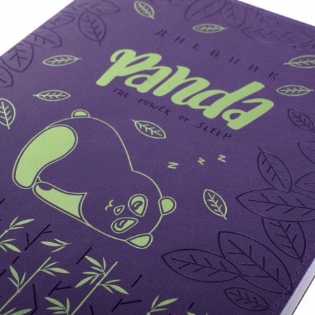 Дневник 1-11 класс 48 л., кожзам (гибкая), термотиснение, фольга, BRAUBERG, "Panda", 106171 - Дневники универсальные