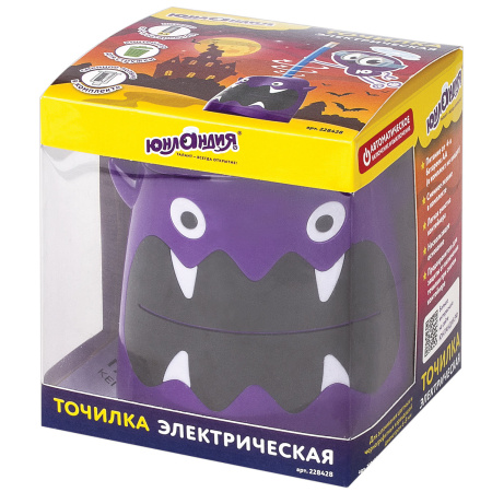 Точилка электрическая ЮНЛАНДИЯ "Монстрик", питание от 4 батареек АА, дополнительное сменное лезвие, 228428 - Точилки электрические