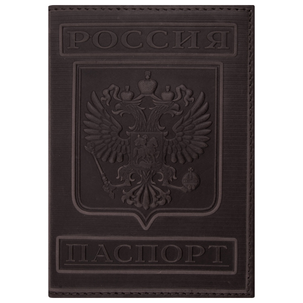 Обложка для паспорта натуральная кожа гладкая, "Герб", вертикальная, коньяк, BRAUBERG, 237190 - Обложки для паспорта