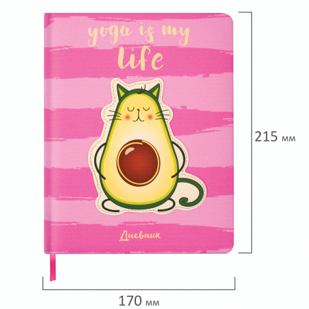 Дневник 1-4 класс 48 л., кожзам (твердая с поролоном), печать, аппликация, ЮНЛАНДИЯ, "АВАКОТ", 105938 - Дневники для младших классов