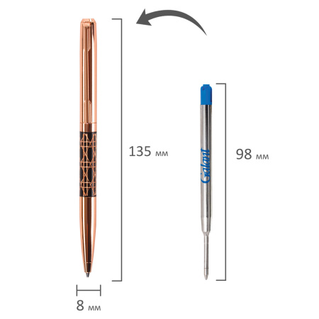 Ручка подарочная шариковая GALANT "Interlaken", корпус золотистый с черным, золотистые детали, пишущий узел 0,7 мм, синяя, 141663 - Ручки шариковые подарочные