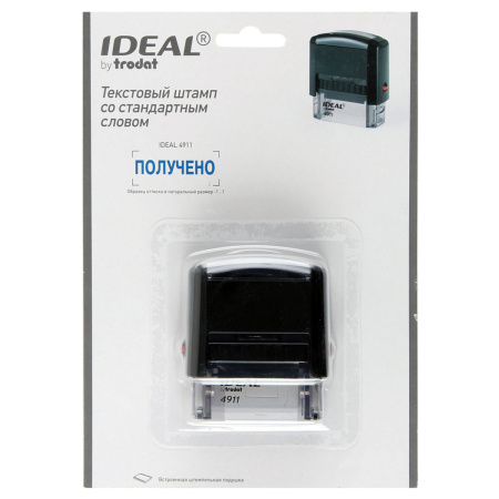 Штамп стандартный "ПОЛУЧЕНО", оттиск 38х14 мм, синий, TRODAT IDEAL 4911 DB-1.1, 161486 - Штампы стандартных слов