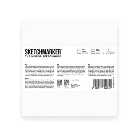 Скетчбук "The Mirror" Sketchmarker 220г/м2 16х16см, 50л., белая тв.обложка - Альбомы, скетчбуки и бумага для графики и эскизов