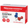 Силовые кнопки-гвоздики ОФИСНАЯ ПЛАНЕТА, цветные, 50 шт., в картонной коробке, 222003 - Кнопки канцелярские