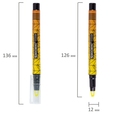Текстовыделитель с прозрачным наконечником BRAUBERG "Clear", ЖЕЛТЫЙ, линия 1-5 мм, 152424 - Текстовыделители