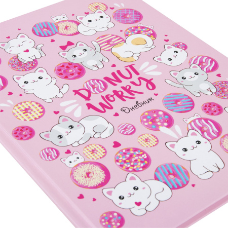 Дневник 1-4 класс 48 л., твердый, ЮНЛАНДИЯ, глянцевая ламинация, с подсказом, "Donut worry", 106592 - Дневники для младших классов