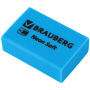 Ластики BRAUBERG NEON SOFT НАБОР 12 штук, размер ластика 31х20х10 мм, экологичный ПВХ, 271339 - Ластики классические