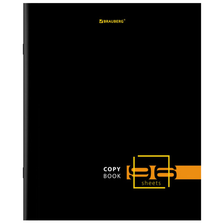 Тетрадь А5, 96 л., BRAUBERG, скоба, клетка, глянцевая ламинация, "Dark", 404428 - Тетради более 60 листов