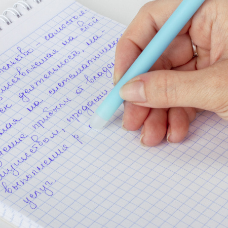 Ручки стираемые гелевые ЮНЛАНДИЯ "Лимонад", НАБОР 4 штуки, СИНИЕ, узел 0,5 мм, линия письма 0,35 мм, 143655 - Ручки со стираемыми чернилами