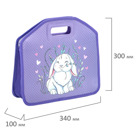 Папка-сумка ЮНЛАНДИЯ, 1 отделение, фетровые ручки, 34х30х11 см, "Little bunny", 270998 - Папки-сумки с ручками