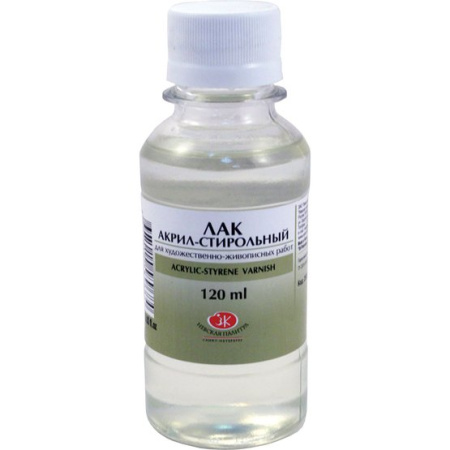 Лак акрил-стирольный для художественно-живописных работ флакон 120мл, Невская Палитра