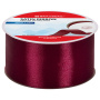 Лента атласная ширина 38 мм, длина 23 м, бордовая, BRAUBERG, 591515 - Ленты для декора, рукоделия и упаковки подарков