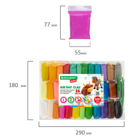 Пластилин супер лёгкий воздушный застывающий 36 цветов, 360 г, 3 стека, BRAUBERG KIDS, 106308 - Пластилин