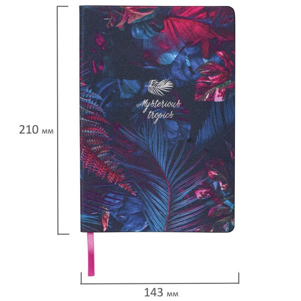 Блокнот А5 (143x210 мм), BRAUBERG VISTA "Tropicano", под кожу, гибкий, срез фольга, 80 л., 112079 - Бизнес-блокноты и бизнес-тетради