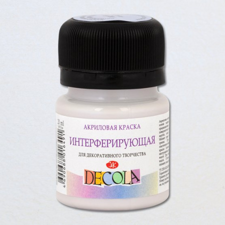 Интерферирующая акриловая краска Голубой 20 мл Декола